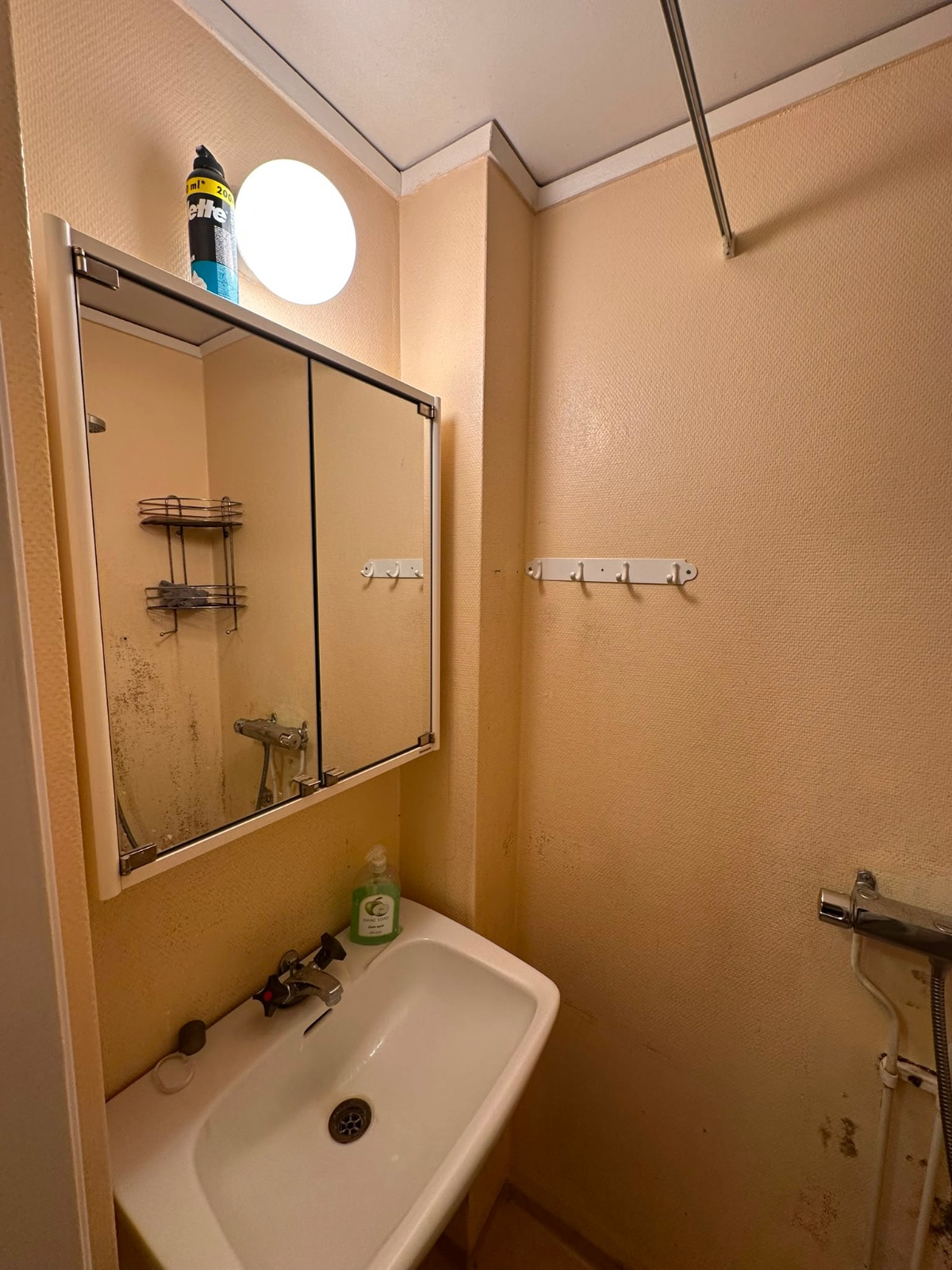 Västra Tunagatan 12 Lägenhet 1104 – lägenhet i Eskilstuna, bild 14 av 14